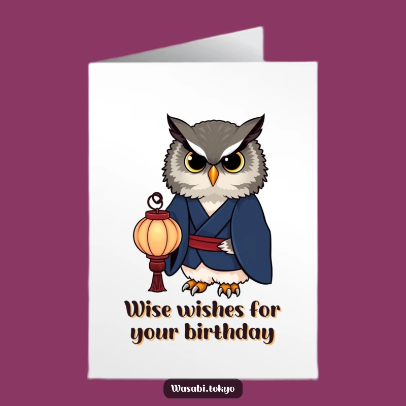 Free Printable Birthday Card: Wise Owl Lantern! Downloadable, Print-at-Home Sophistication for a Special Day